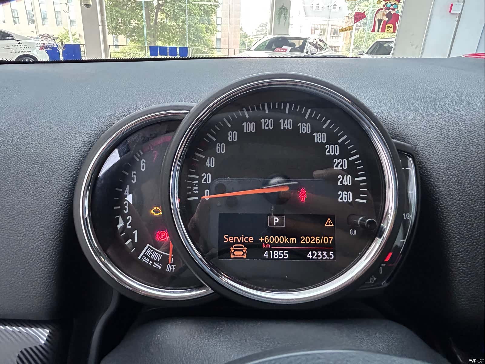 Mini Countryman, 2019 18