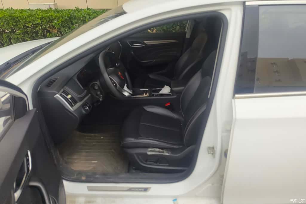 Roewe i6, 2019 9