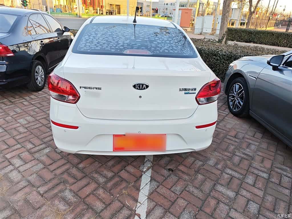 Kia Value, 2019 3