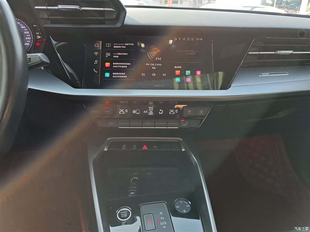 Audi A3, 2022 10