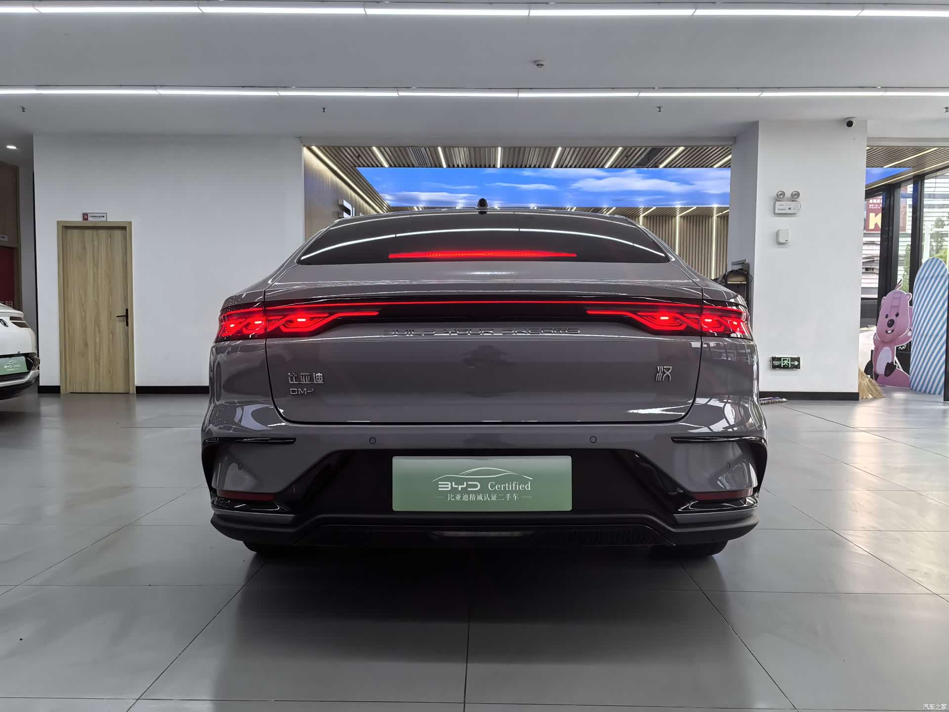 BYD Han, 2024 все фото