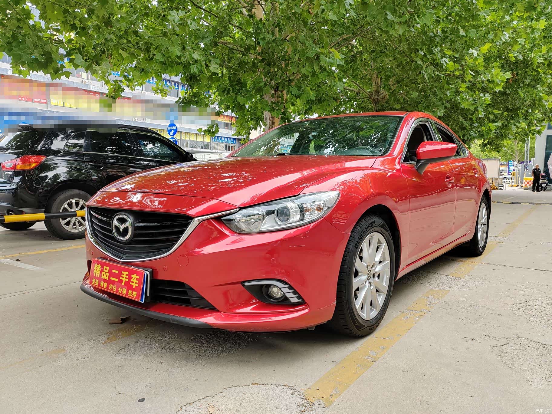 Mazda Atenza, 2015 1