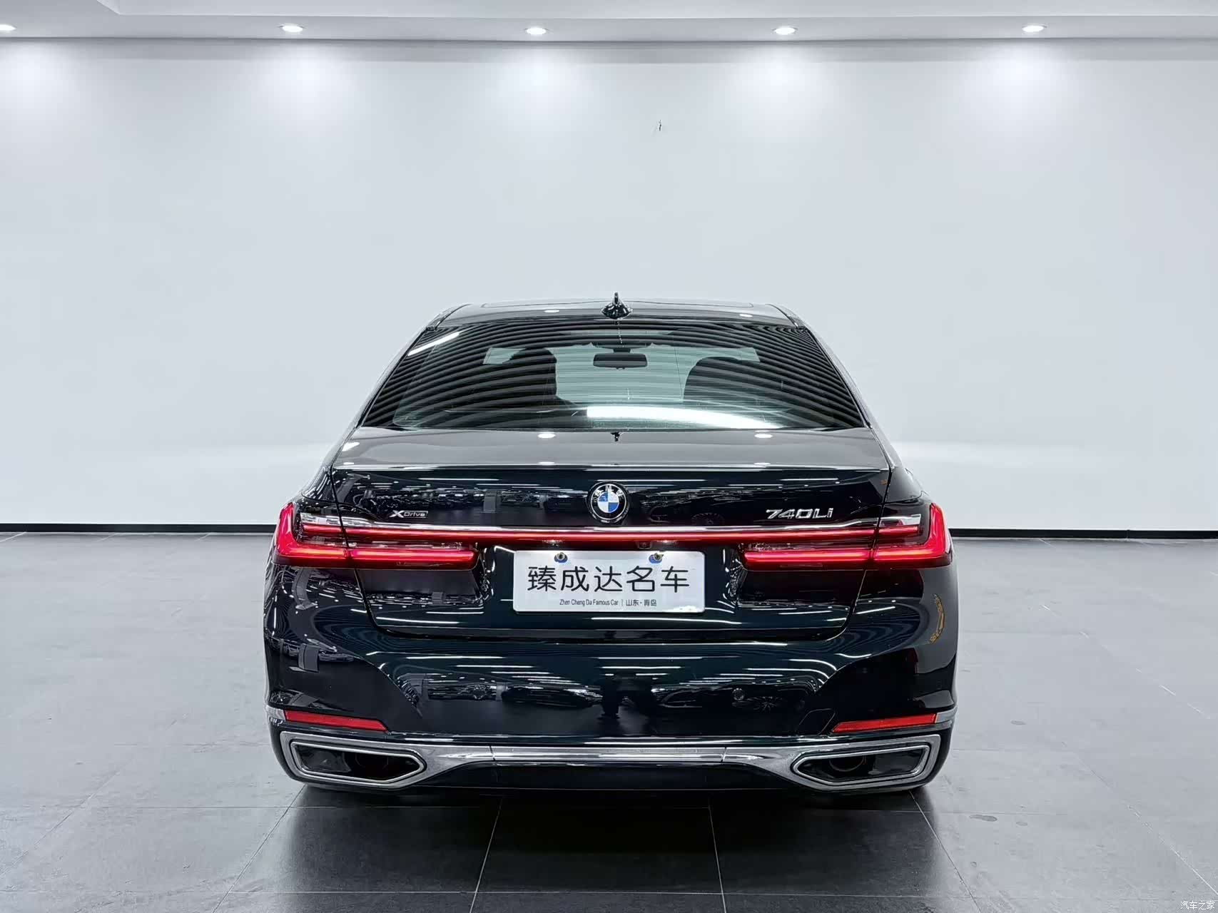 BMW 7 Series, 2021 4
