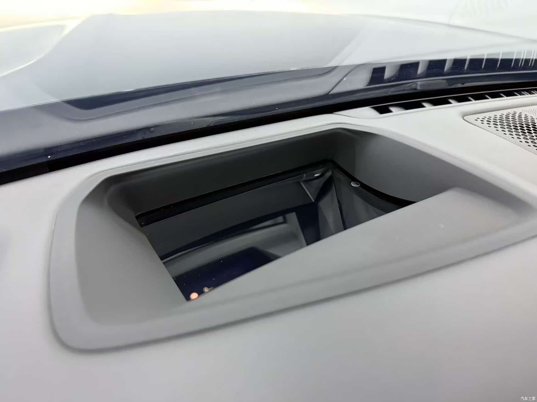 BMW 7 Series, 2021 24