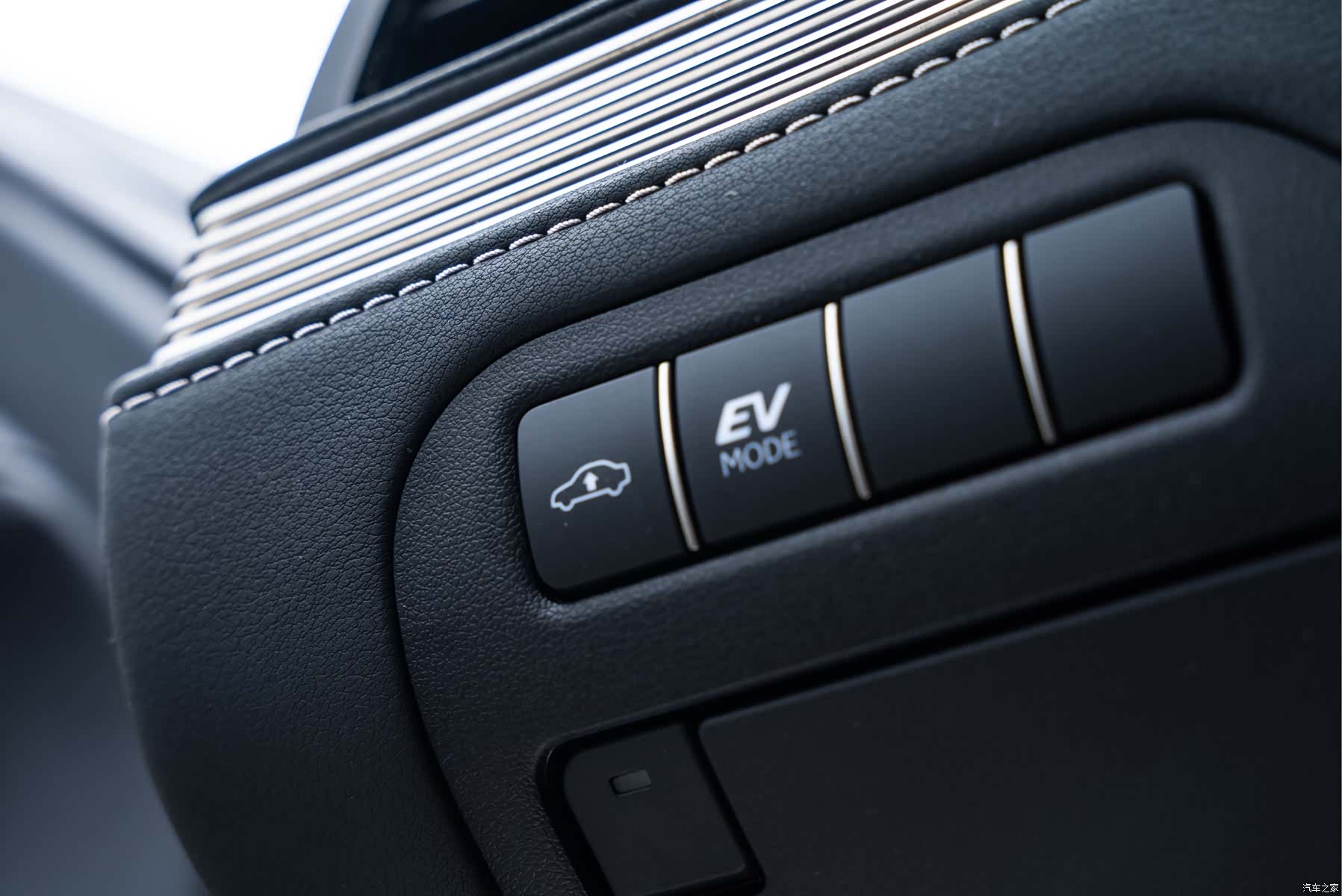 Lexus LS, 2023 19