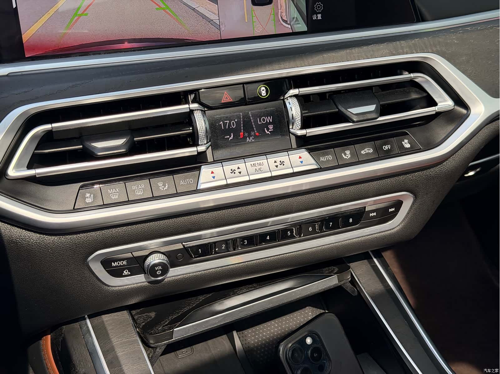 BMW X7, 2021 16