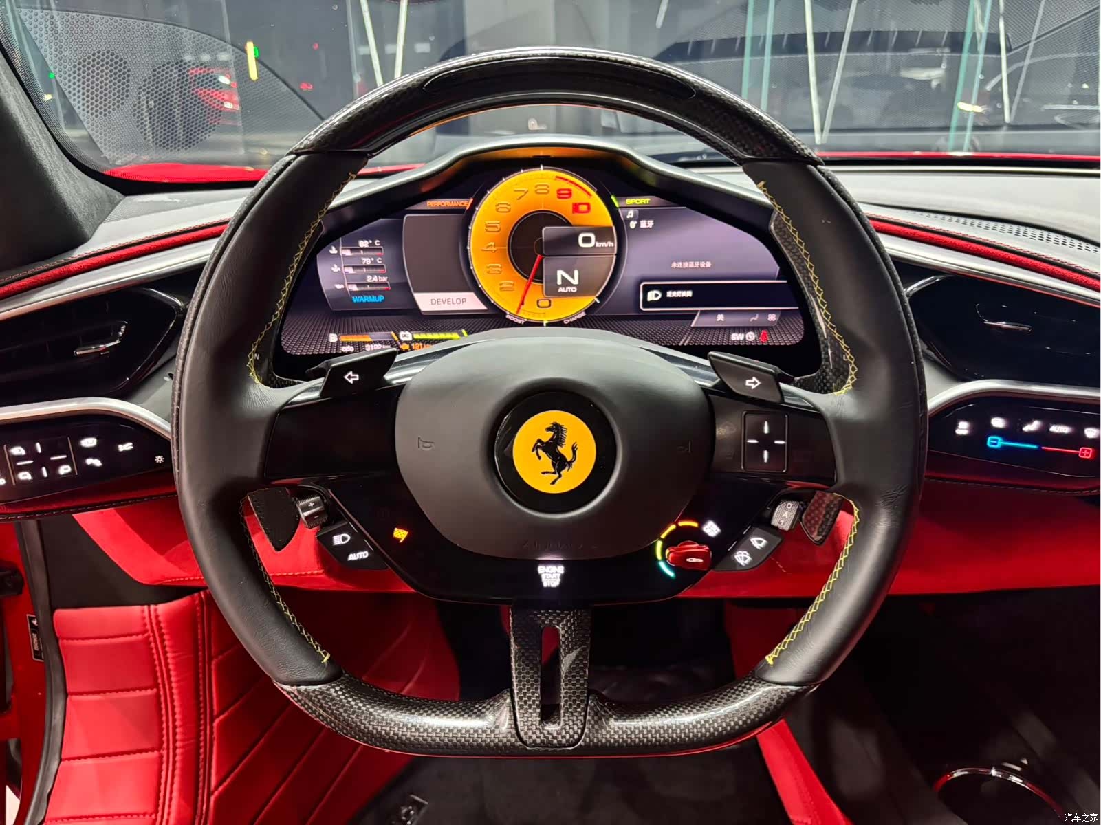Ferrari 296, 2023 11