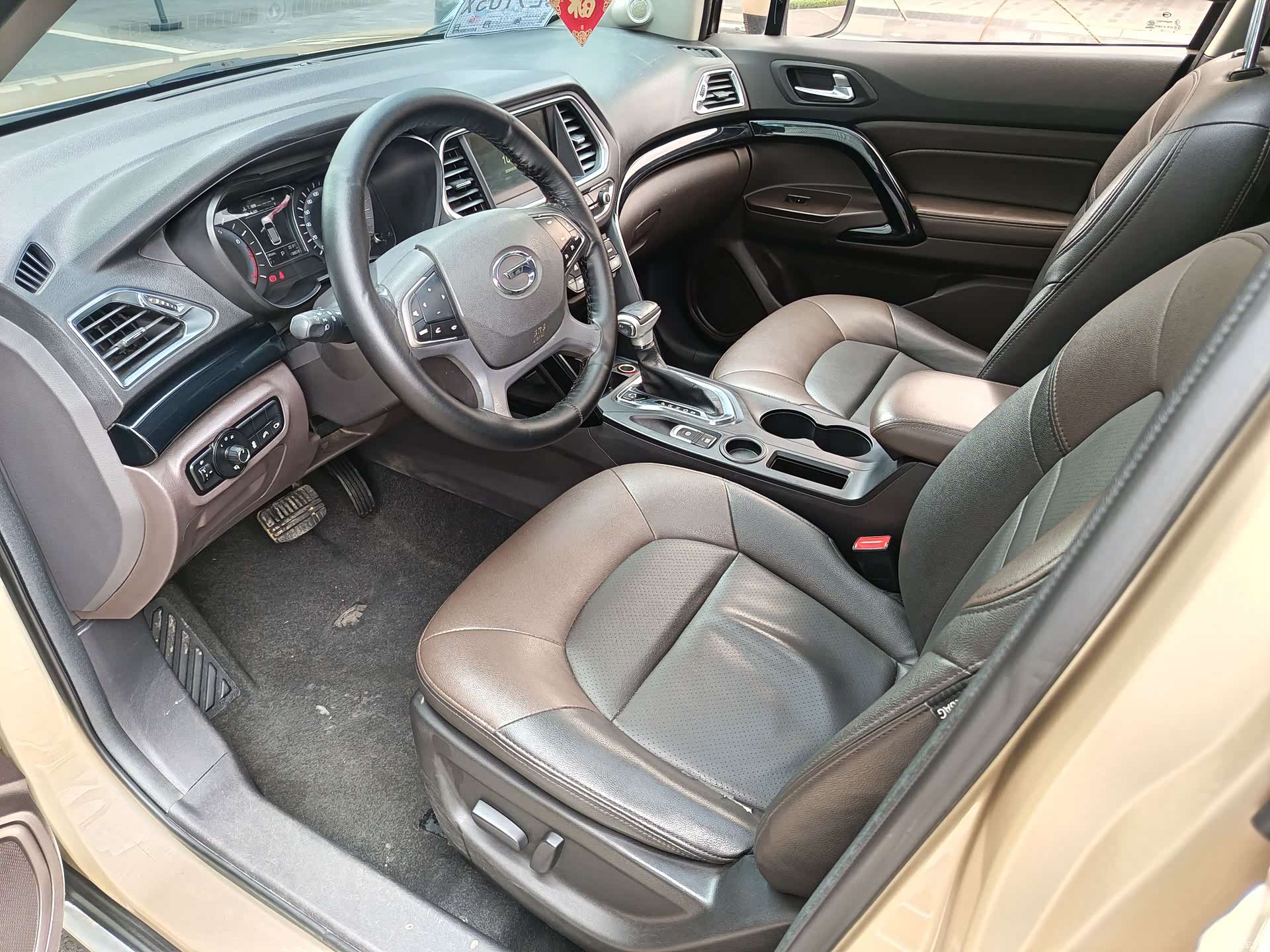 GAC GS4, 2018 10