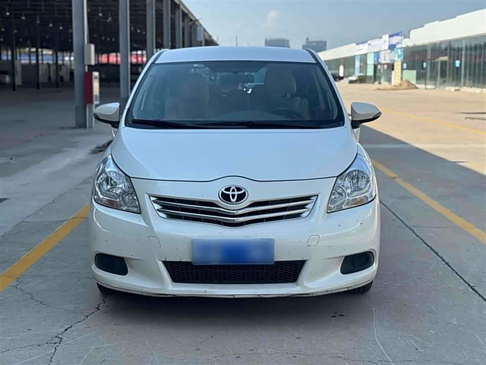Toyota Yizhi Toyota Yizhi