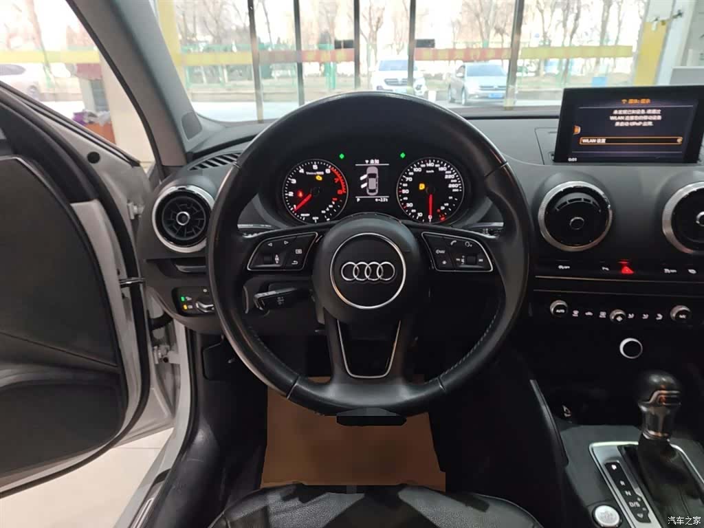Audi A3, 2021 11