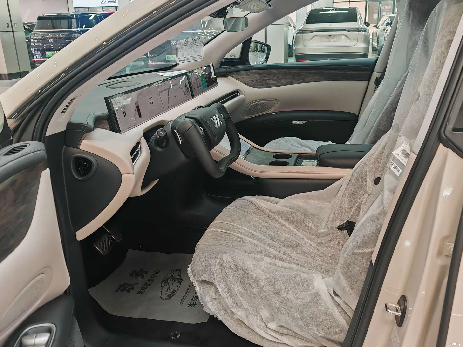 IM Motors LS7, 2026 8
