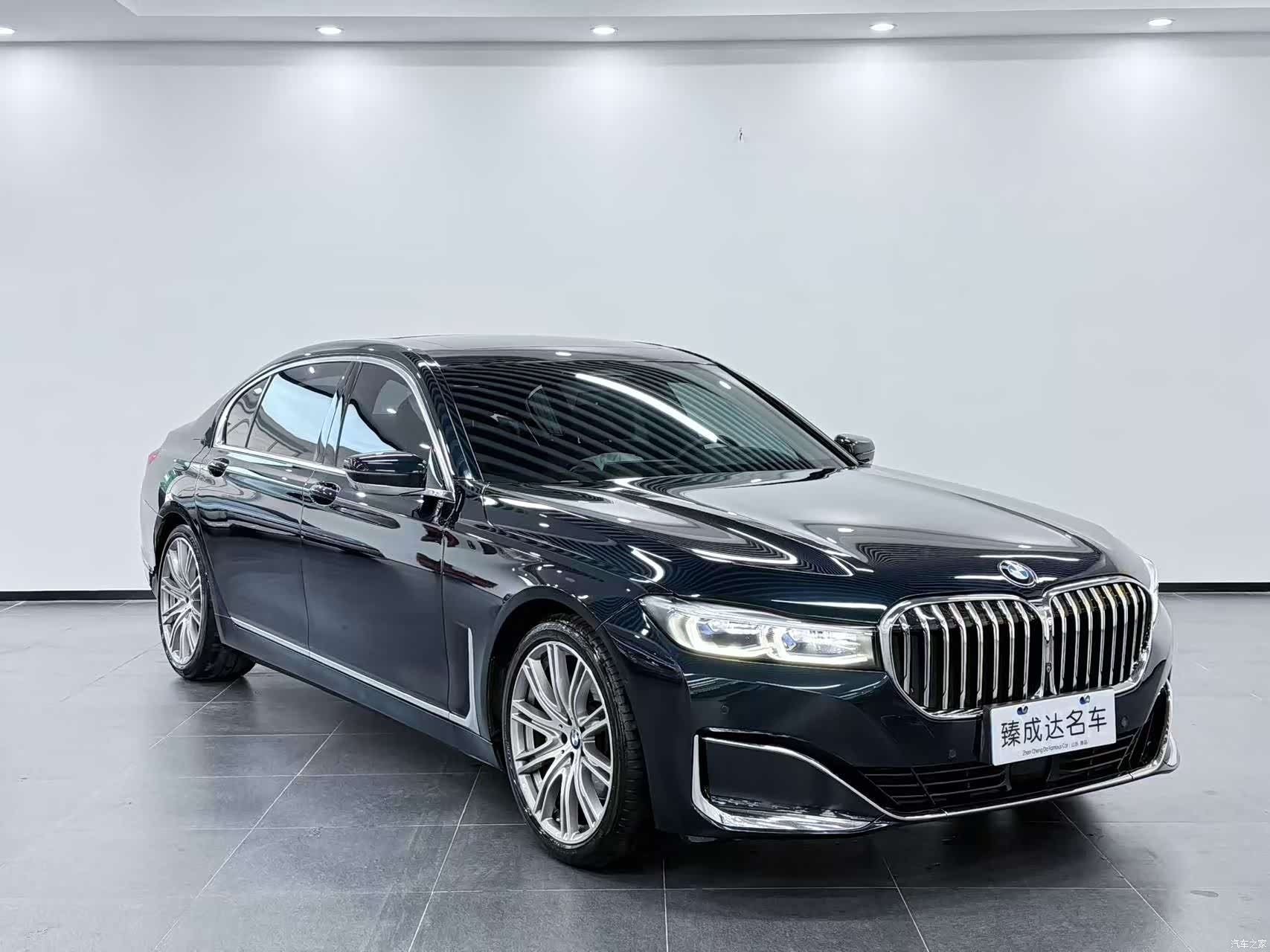 BMW 7 Series, 2021 3