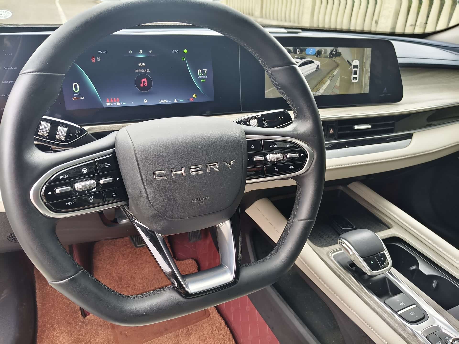 Chery Arrizo 8, 2023 все фото