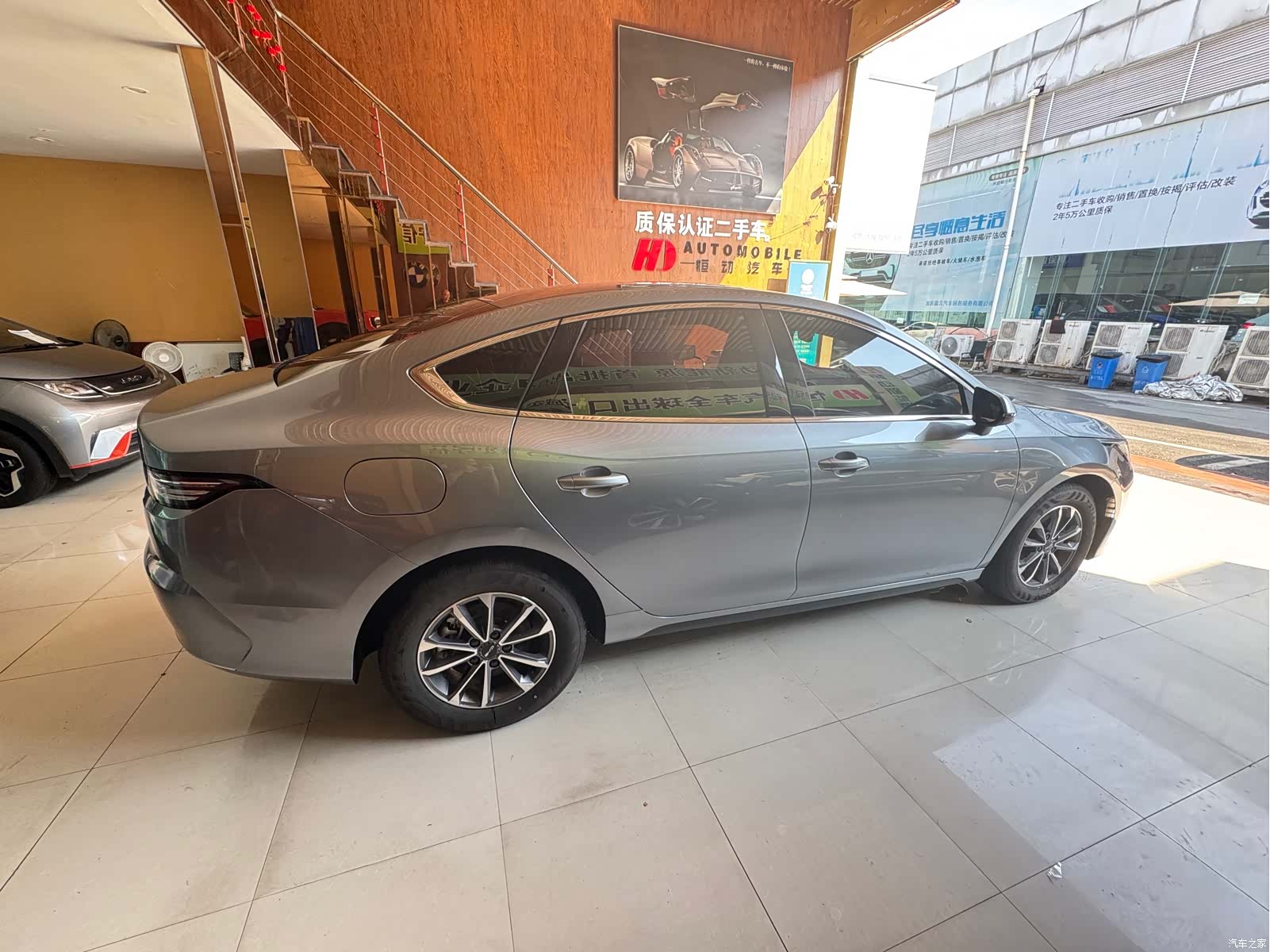 BYD Destroyer 05, 2025 7