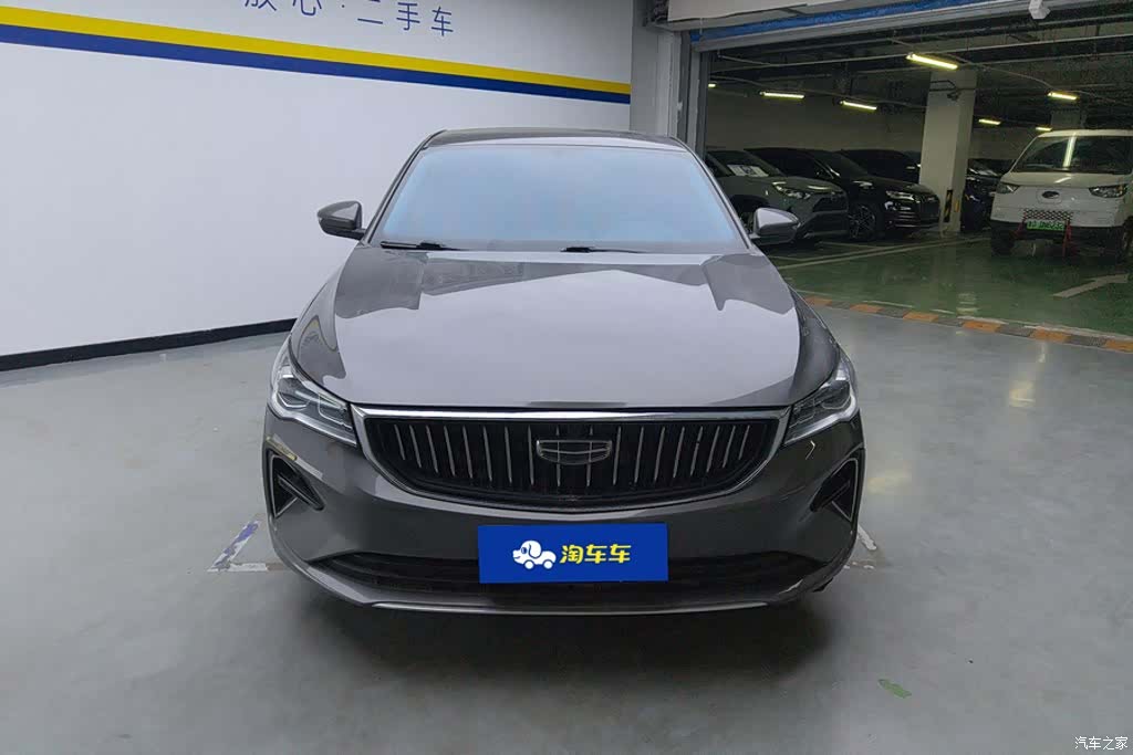 Geely Emgrand, 2024 2