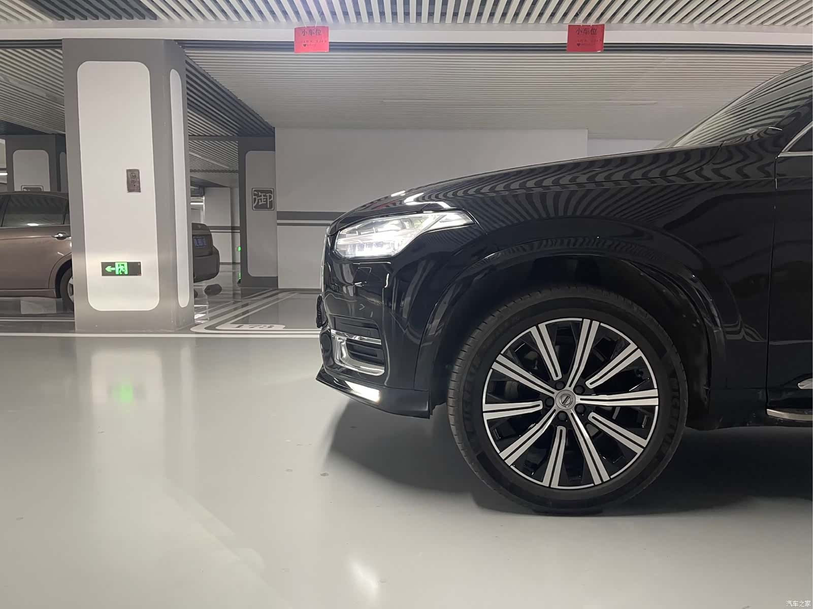 Volvo XC90, 2020 все фото