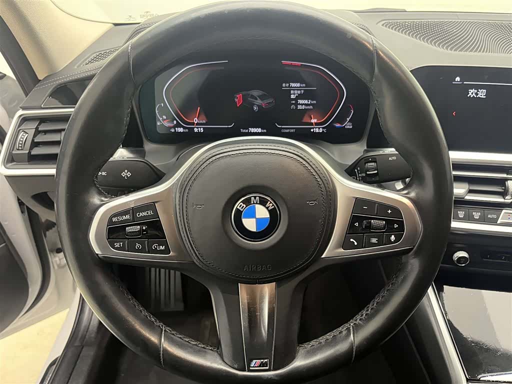 BMW 3 Series, 2021 11