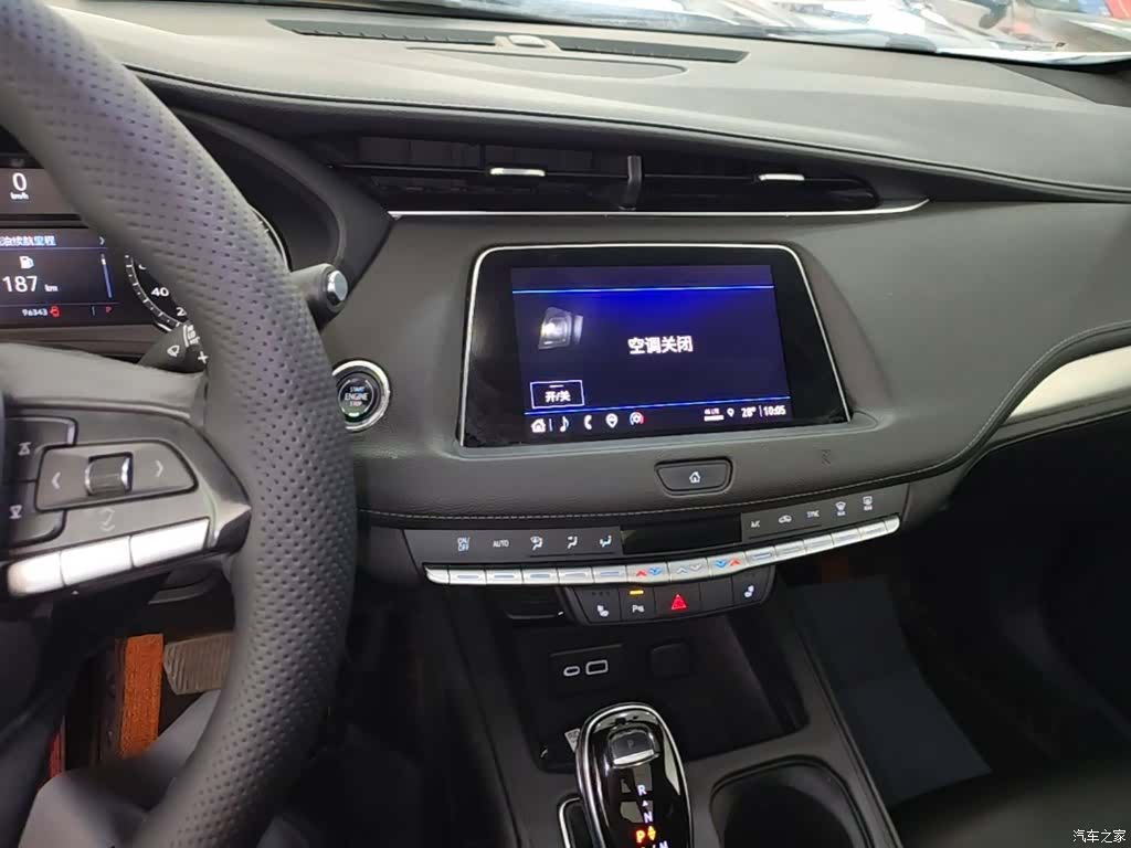 Cadillac XT4, 2020 13