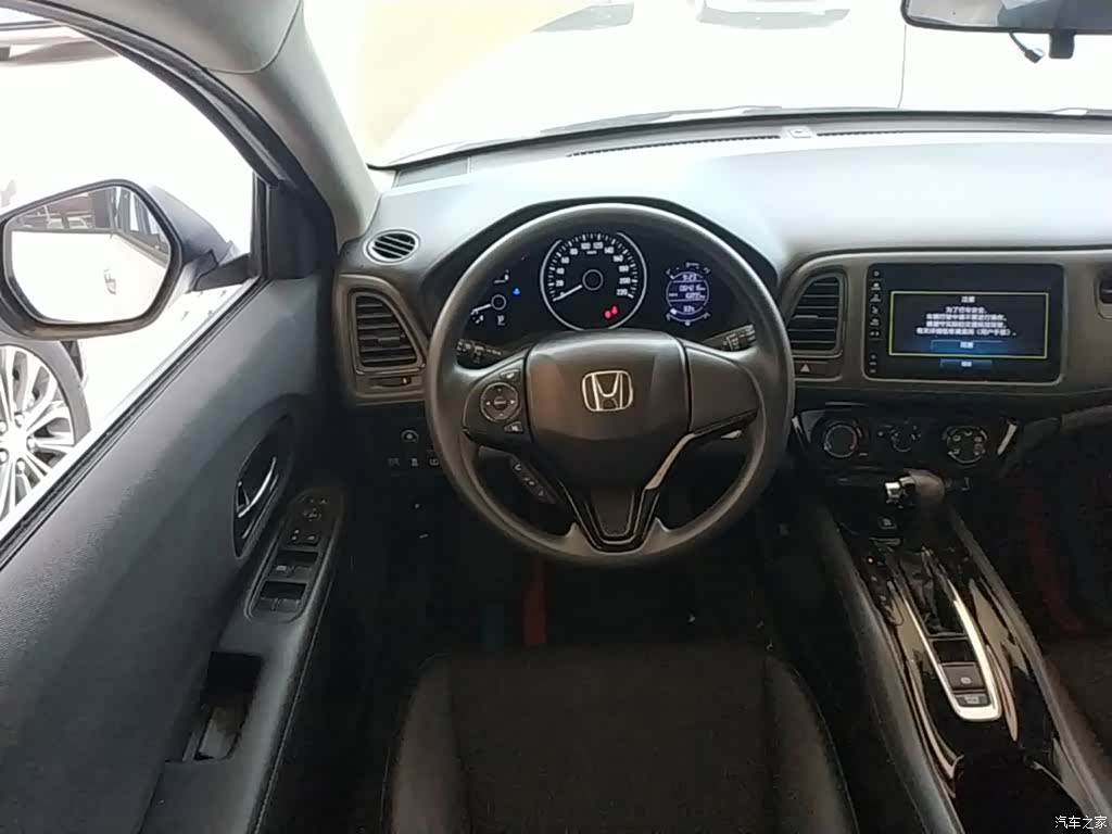 Honda Vezel, 2022 11