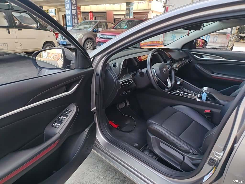 Changan Eado, 2020 16