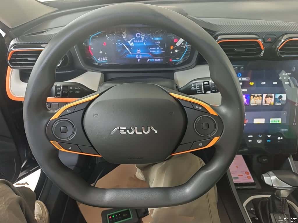 DongFeng GS, 2023 11