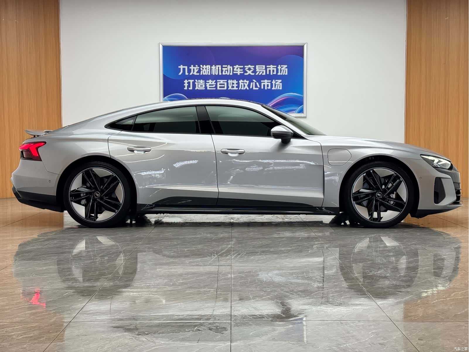 Audi e-tron, 2024 4