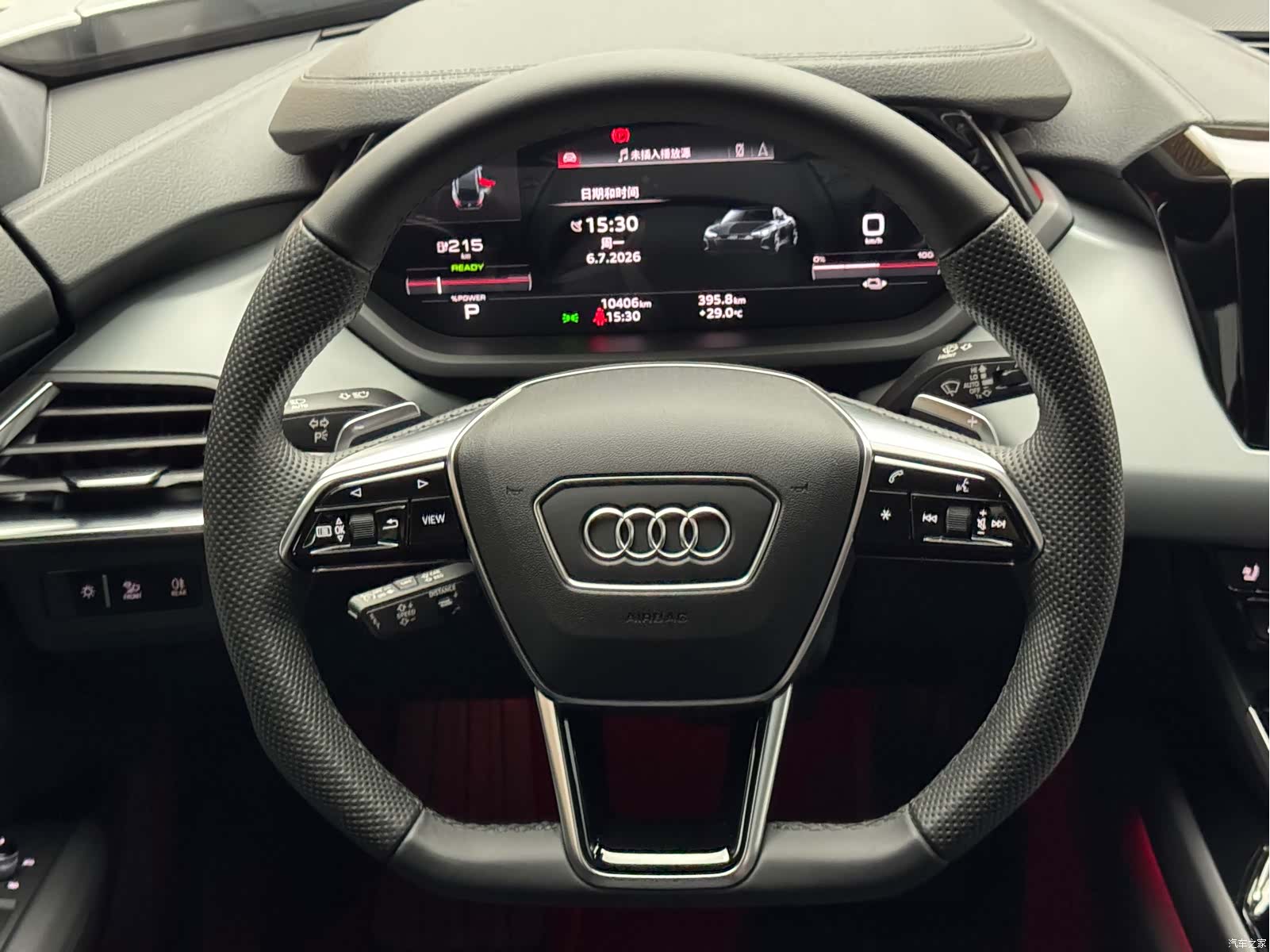 Audi e-tron, 2024 21