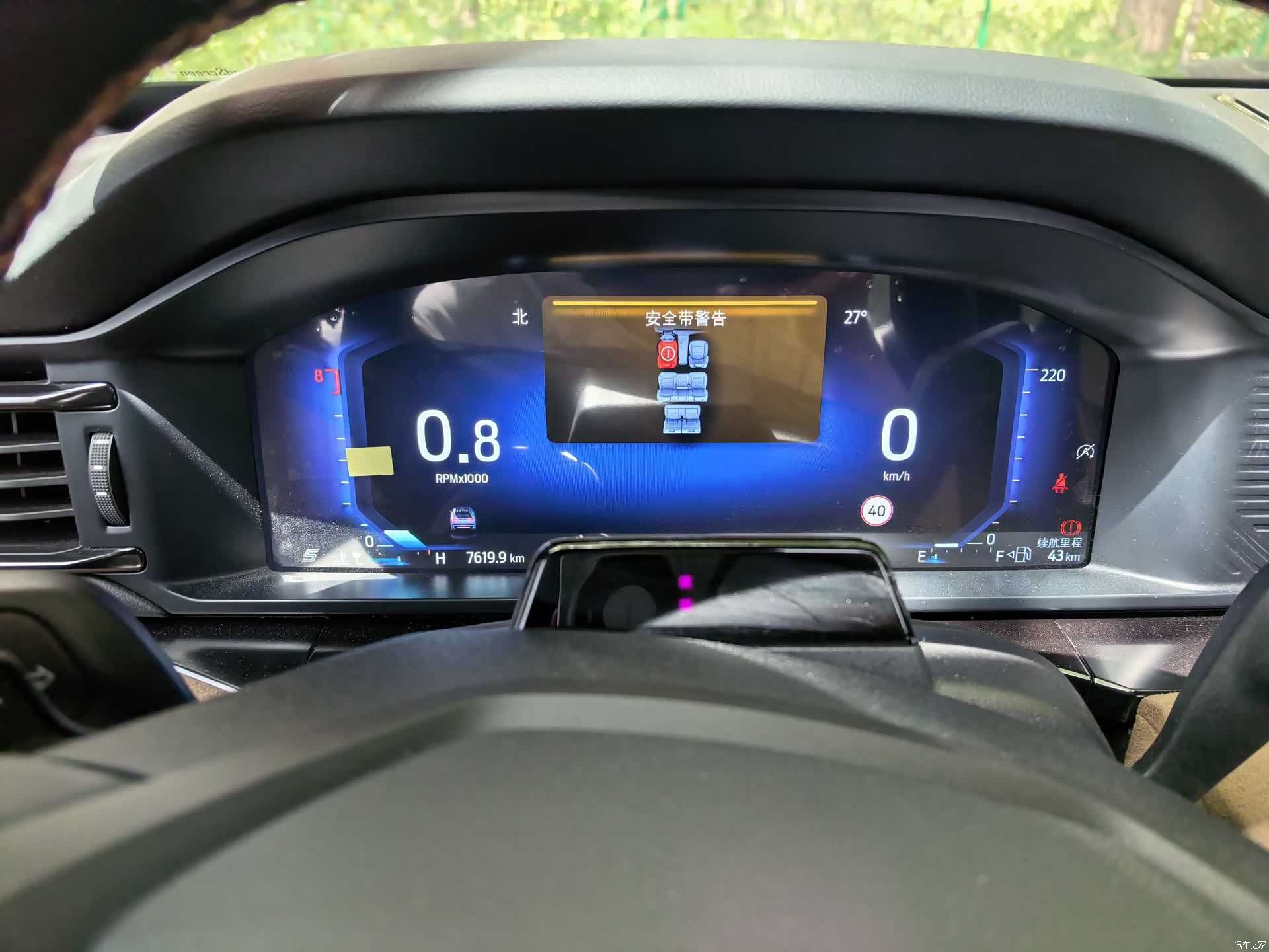 Ford Explorer, 2024 10