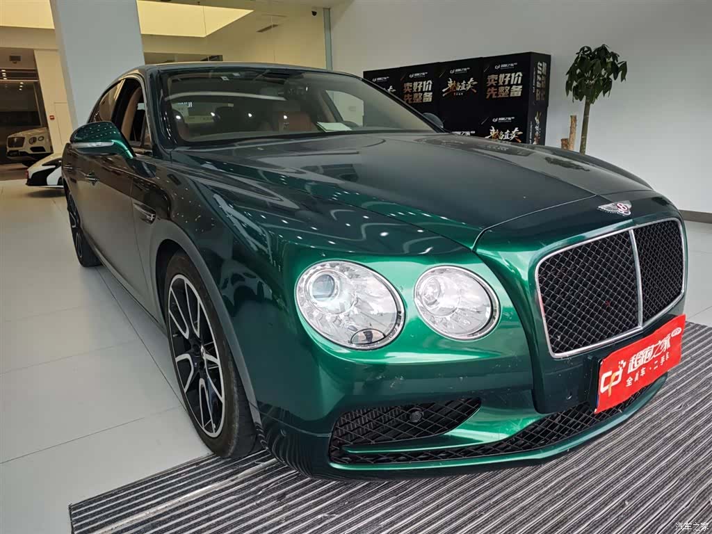 Bentley Flying Spur, 2018 8