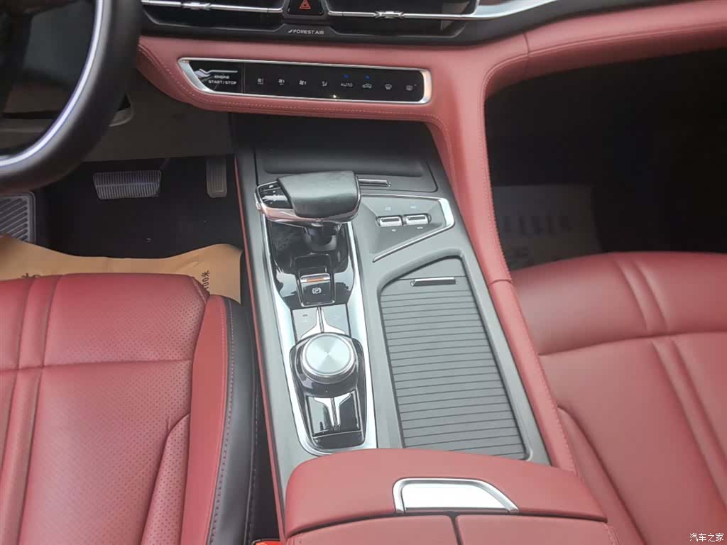 Changan CS75, 2021 14