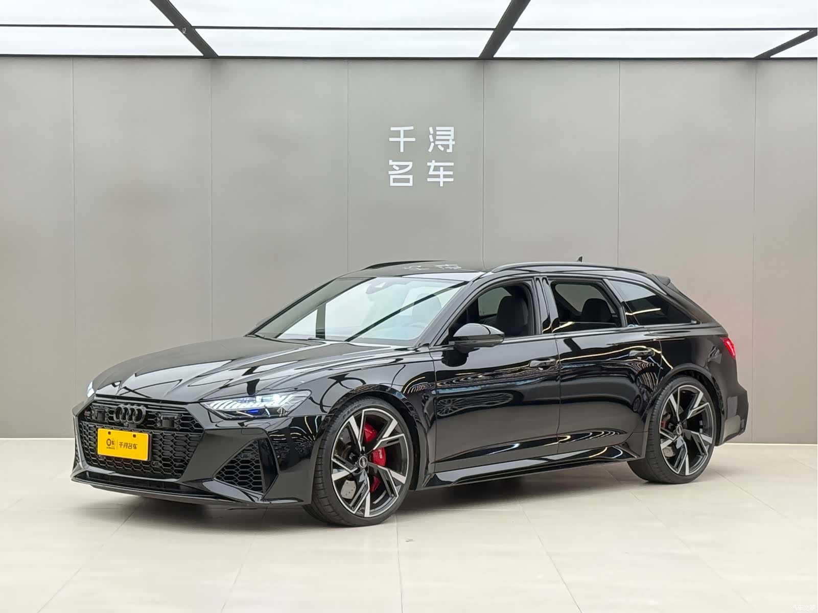 Audi RS, 2024 1