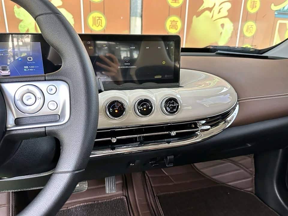 Wuling Wuling Bingguo