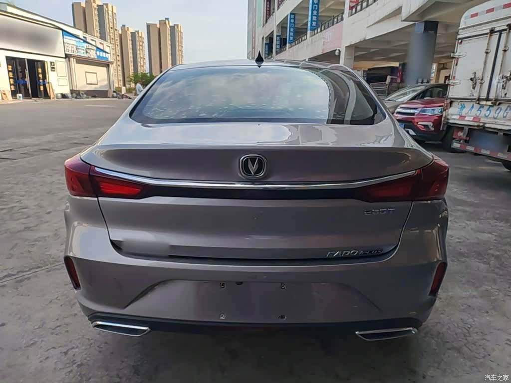 Changan Eado, 2020 6