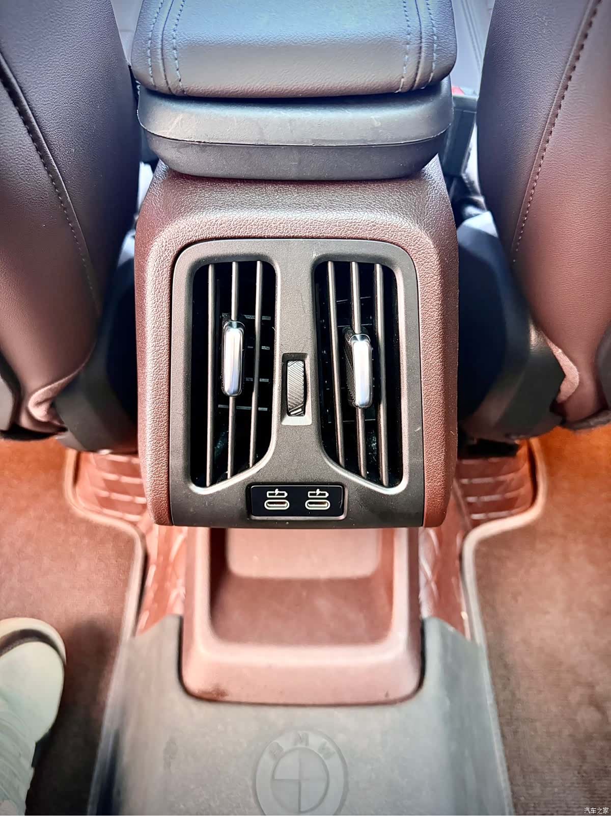 BMW X1, 2023 18