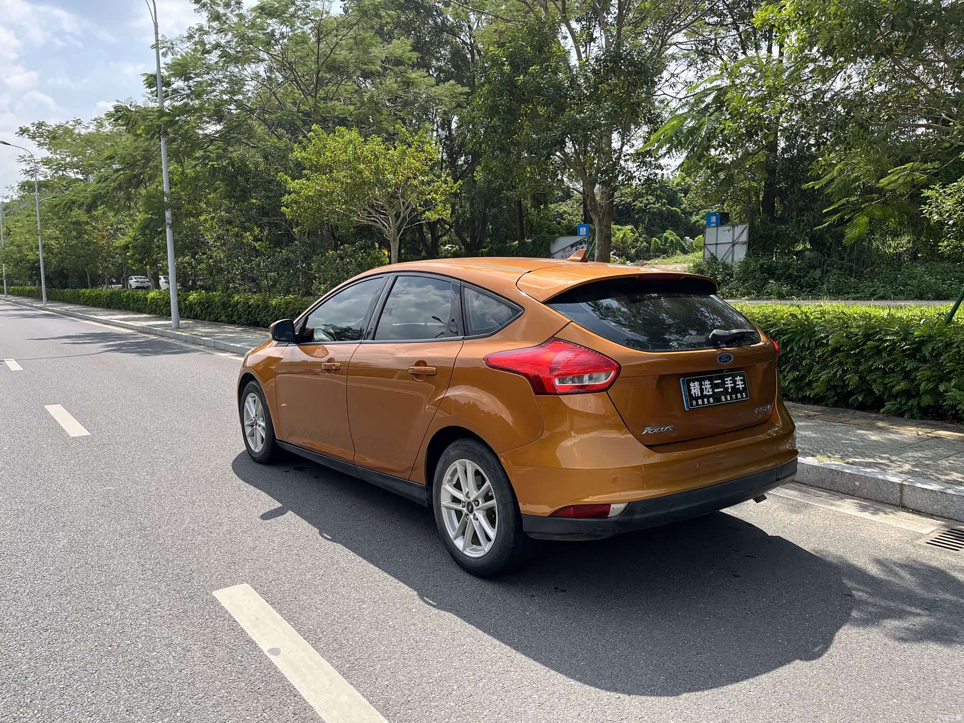 Ford Focus, 2017 6