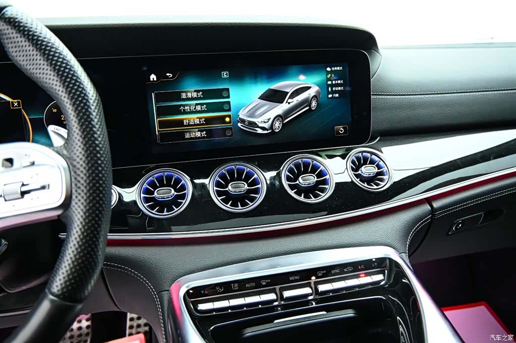 MG AMG, 2021 14