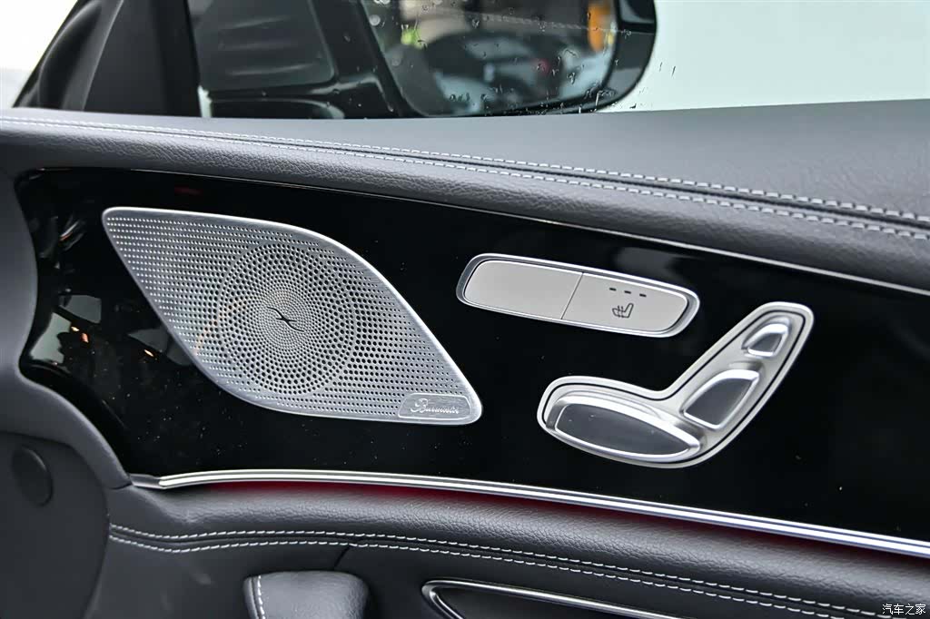 MG AMG, 2021 29