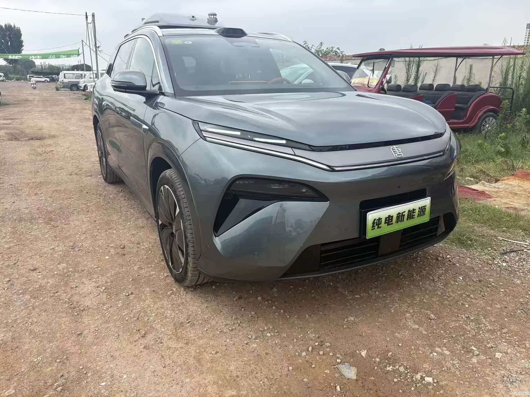 BYD Tang
