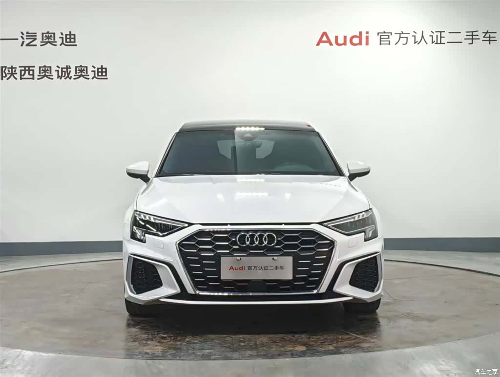 Audi A3, 2023 2