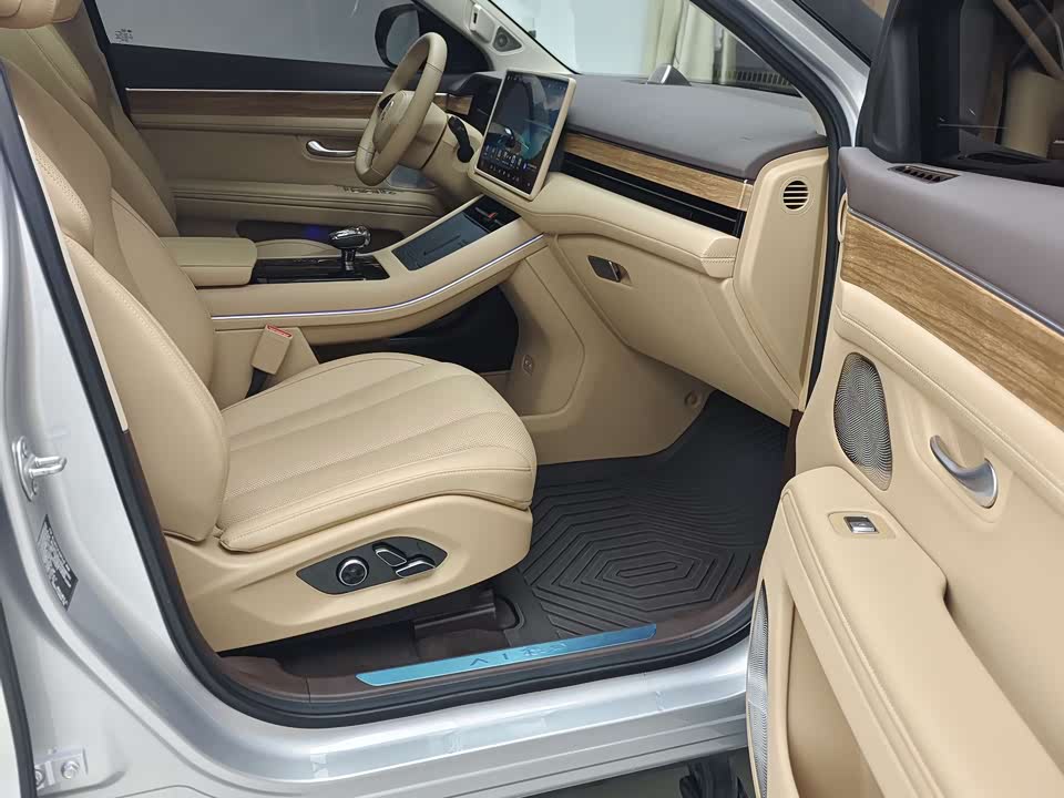 AITO Ask the world M7