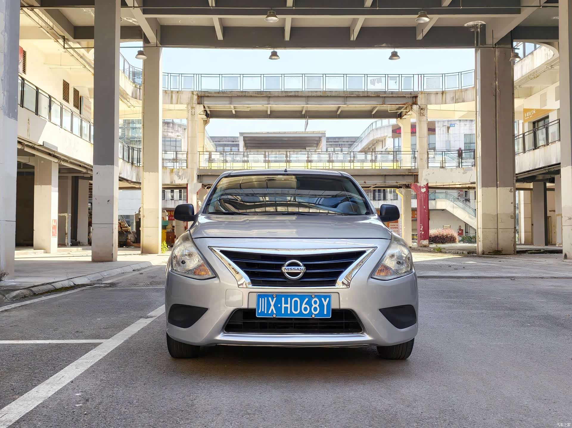 Nissan 1.5XE, 2016 2