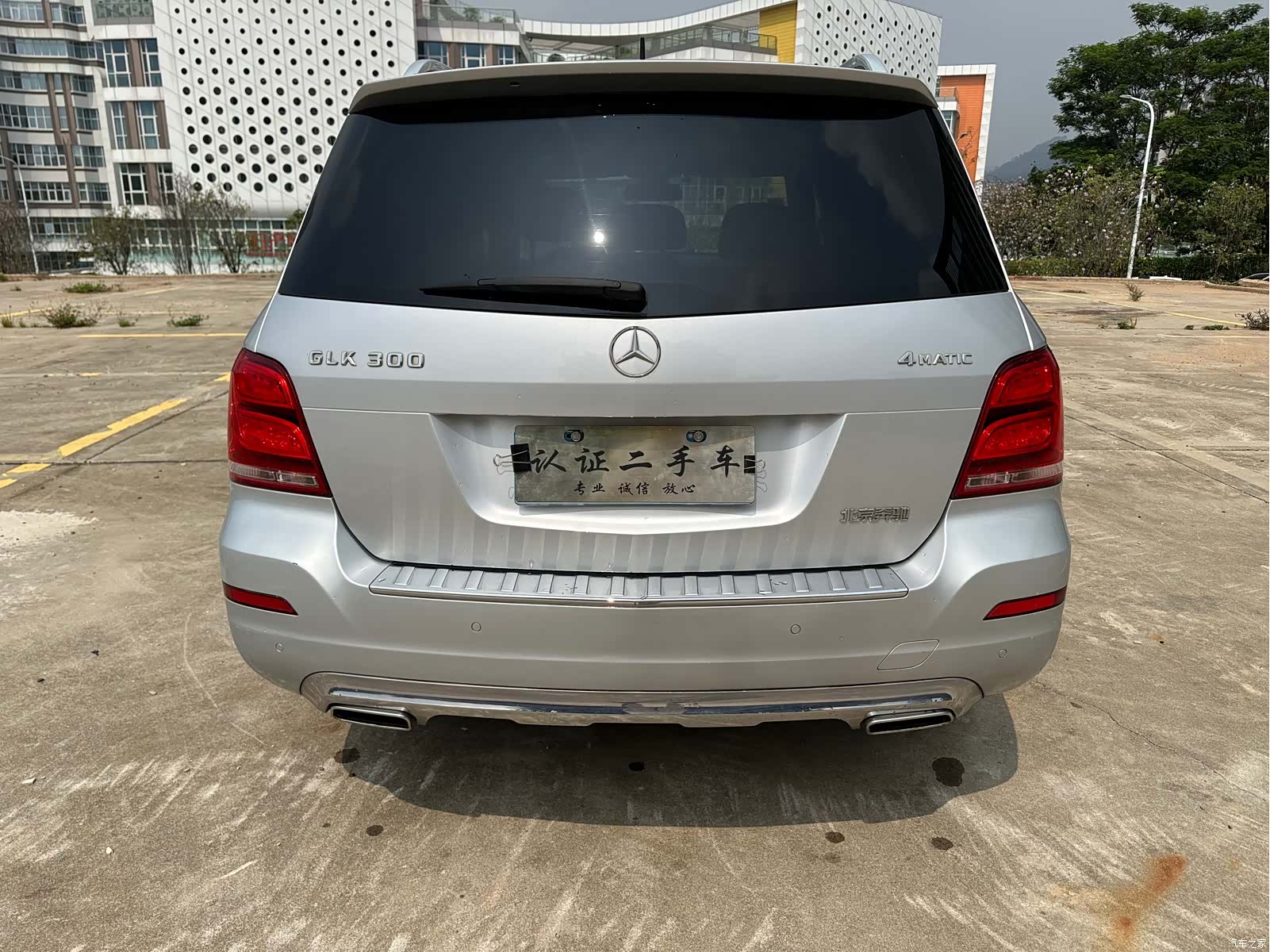 Mercedes-Benz GLK-Class, 2014 все фото
