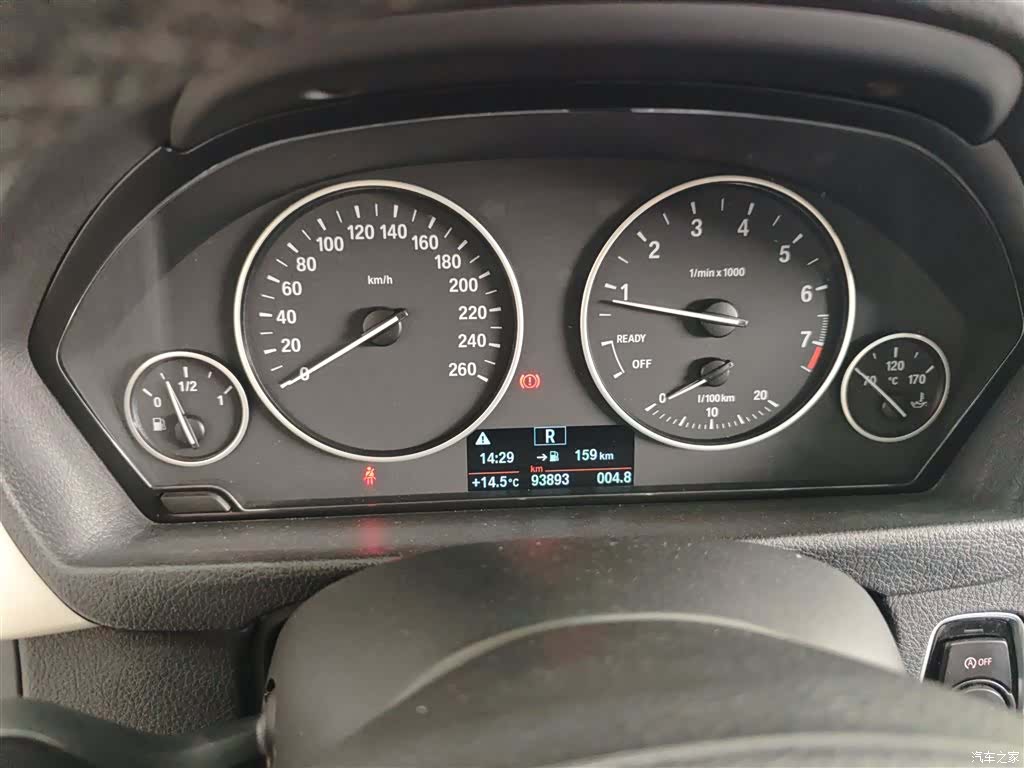 BMW 3 Series, 2017 12