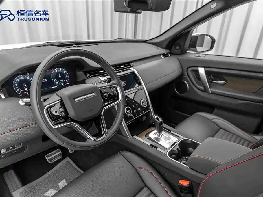 Land Rover Discover sports