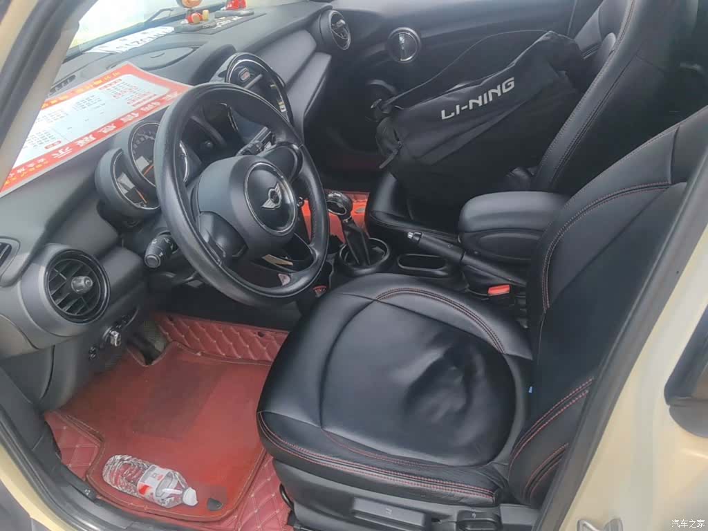 Mini ONE, 2016 15