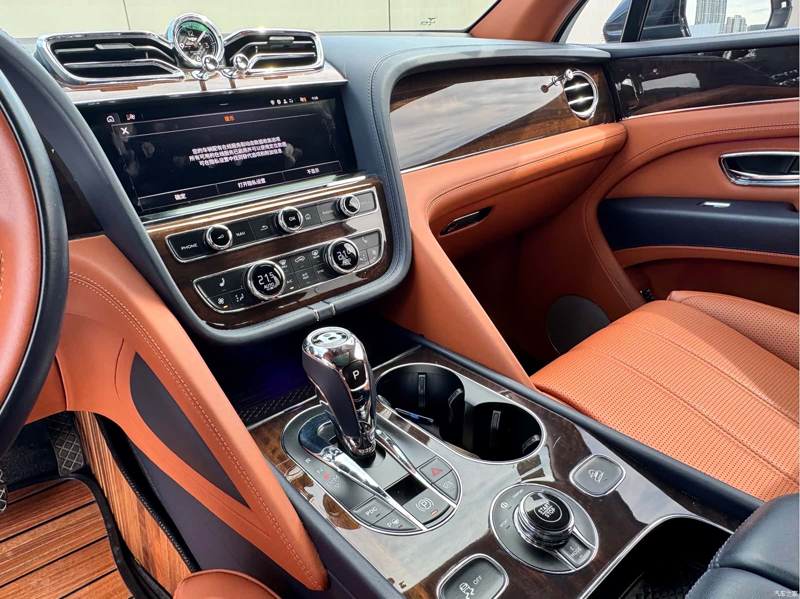 Bentley Bentayga, 2021 10