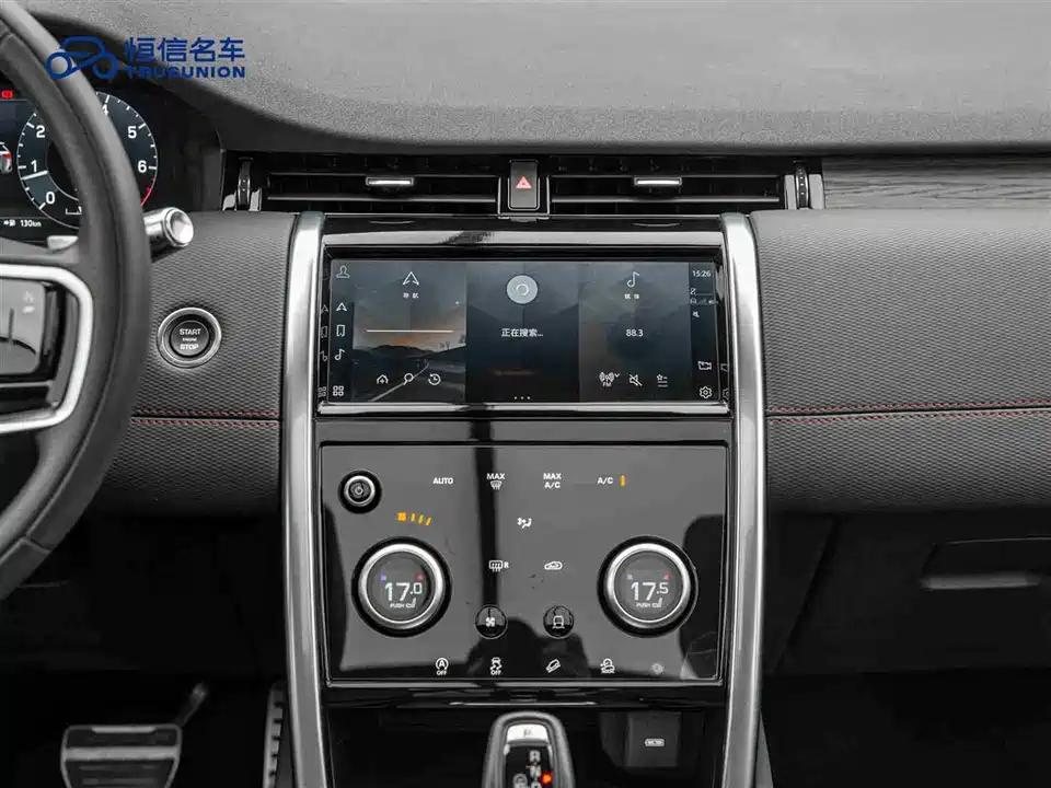 Land Rover Discover sports