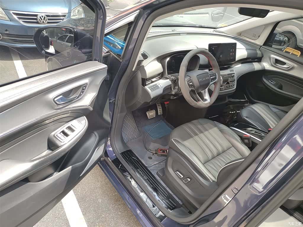Roewe iMAX8, 2022 12