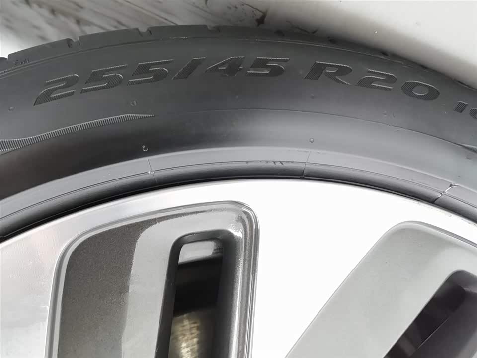 AITO Ask the world M5