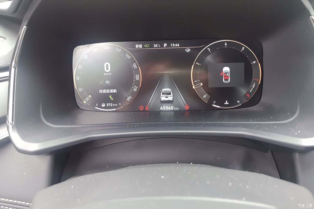 Lynk & Co 02, 2024 14
